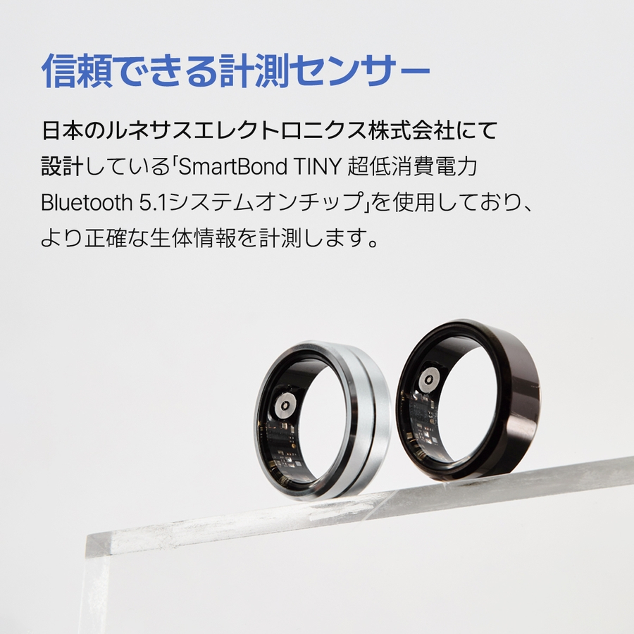 b.ring - スマートリング ブラック US9号 の評価 | SHOPSTAFF