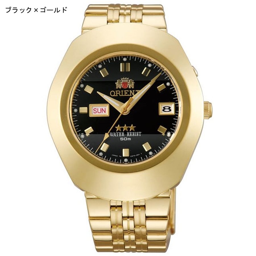 ORIENT 自動巻き 腕時計 ゴールド ORIENT President 自動巻き時計 ゴールド 激レア 美品 President