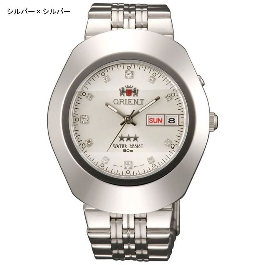 ORIENT(オリエント) 腕時計海外モデル 自動巻 日本製[品番