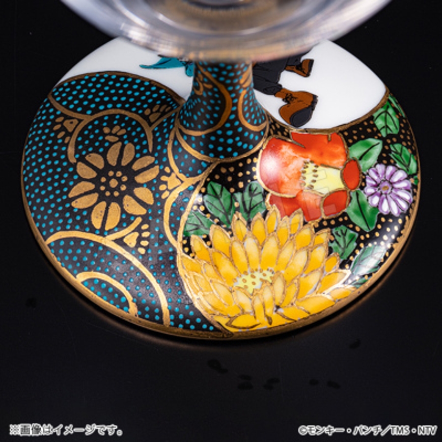 ルパン三世 九谷焼酒グラス ルパン[品番：TMSW0000084]｜TMSSHOP
