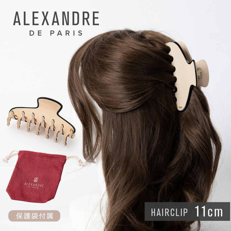 アレクサンドルドゥパリ ALEXANDRE  DE[品番：TRDW0000018]｜U-STREAM（ユーストリーム）のレディースファッション通販｜SHOPLIST（ショップリスト）