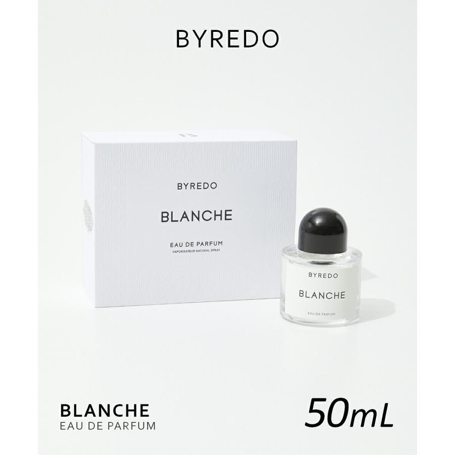 バイレード BYREDO ブランシュ[品番：TRDW0012397]｜U-STREAM（ユー