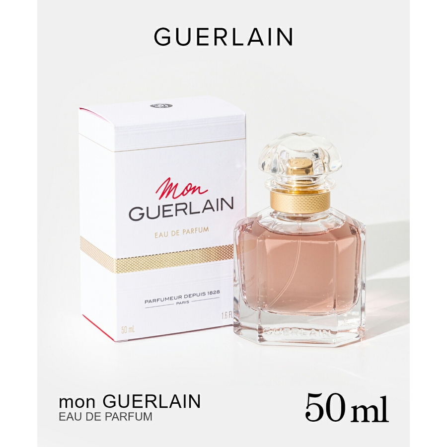 ゲラン GUERLAIN Mon[品番：TRDW0012055]｜U-STREAM（ユーストリーム