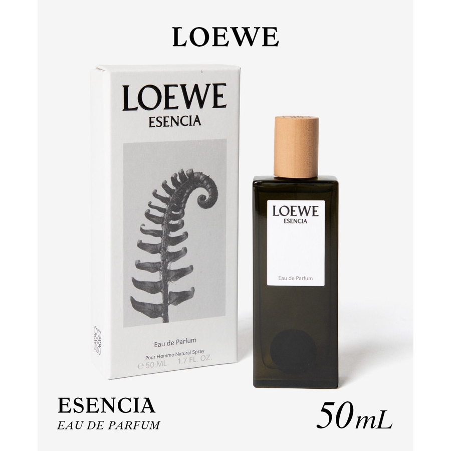 2025 お歳暮【公式】 - 人気ブランド ロエベ ESENCIA[品番：TRDW0013416]｜U-STREAM（ユー LOEWE 香水(ユニセックス)