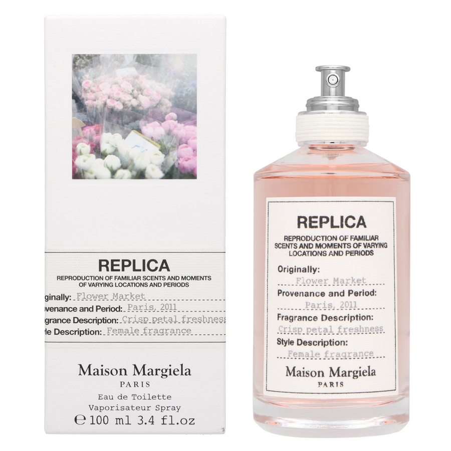 ほぼ満量】Maison Margiela IdealOne EDP100ml 【公式通販】