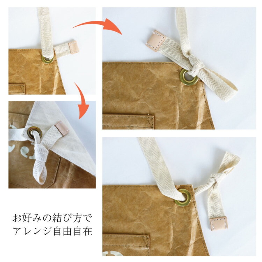 コルドバ紙エプロン 紙エプロン 紙 品番 Becw Clarissa クラリッサ のレディースファッション通販 Shoplist ショップリスト コルドバ紙エプロン 紙エプロン 紙 品番 Becw Clarissa クラリッサ のレディースファッション通販 Shoplist ショップリスト