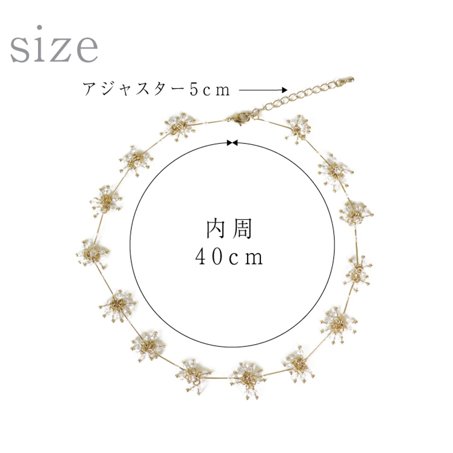 ビーズモチーフネックレス キラキラ ネックレス[品番