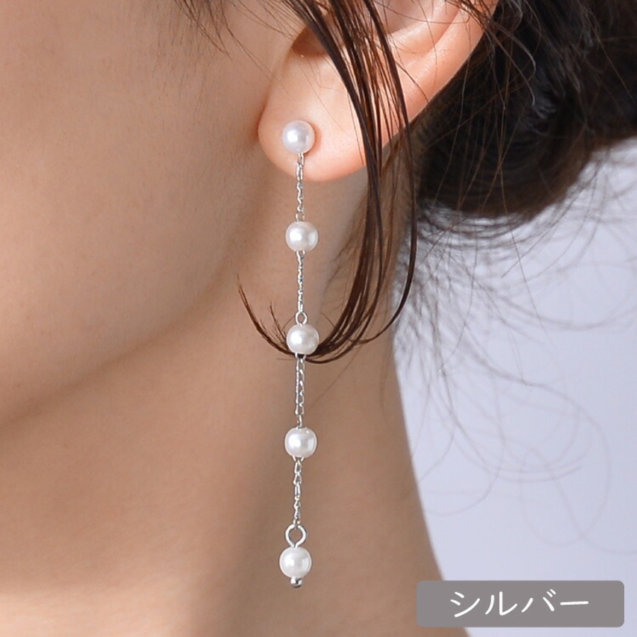 パール ロング ドロップ[品番：BECW0010089]｜kana（カナ）の