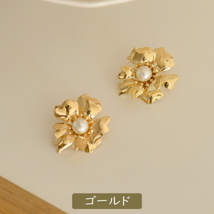 ゴールド】立体感 フラワーメタル ピアス[品番：BECW0010207]｜kana