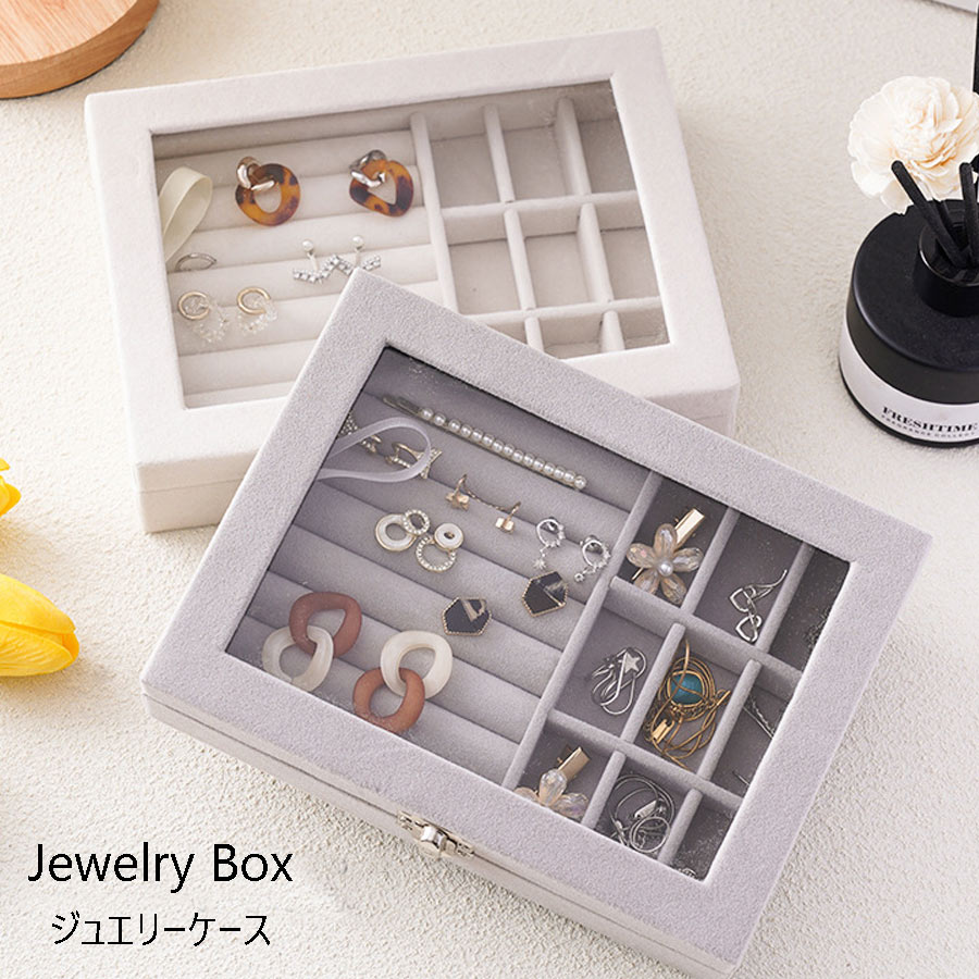 ジュエリーボックス 大容量 ジュエリー[品番：VCTW0004399]｜VICTORIA