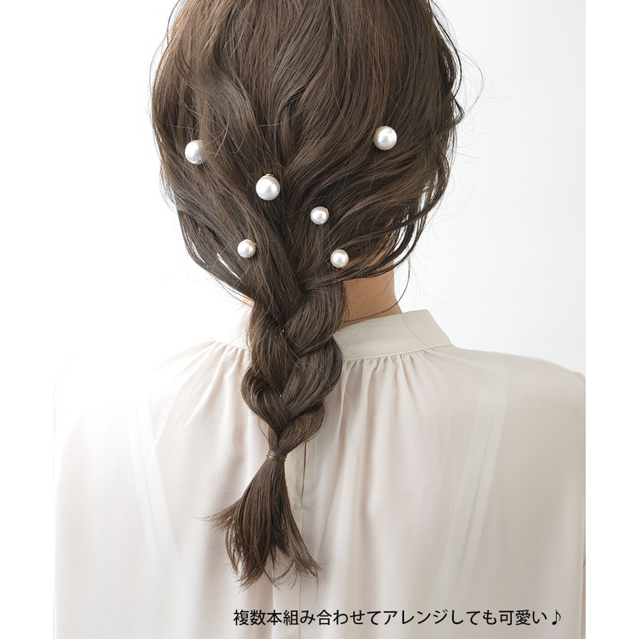 一粒パール付きU字ピン シンプル かんざし[品番：VTNA0003840 