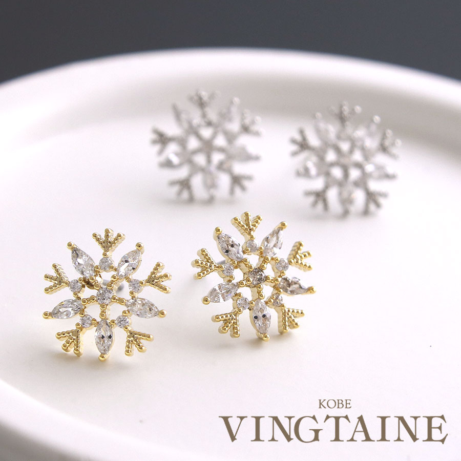 スノークリスタルピアス イヤリング 雪の結晶[品番：VTNA0003325]｜VINGTAINE（ヴァンテーヌ）のレディース ファッション通販｜SHOPLIST（ショップリスト）