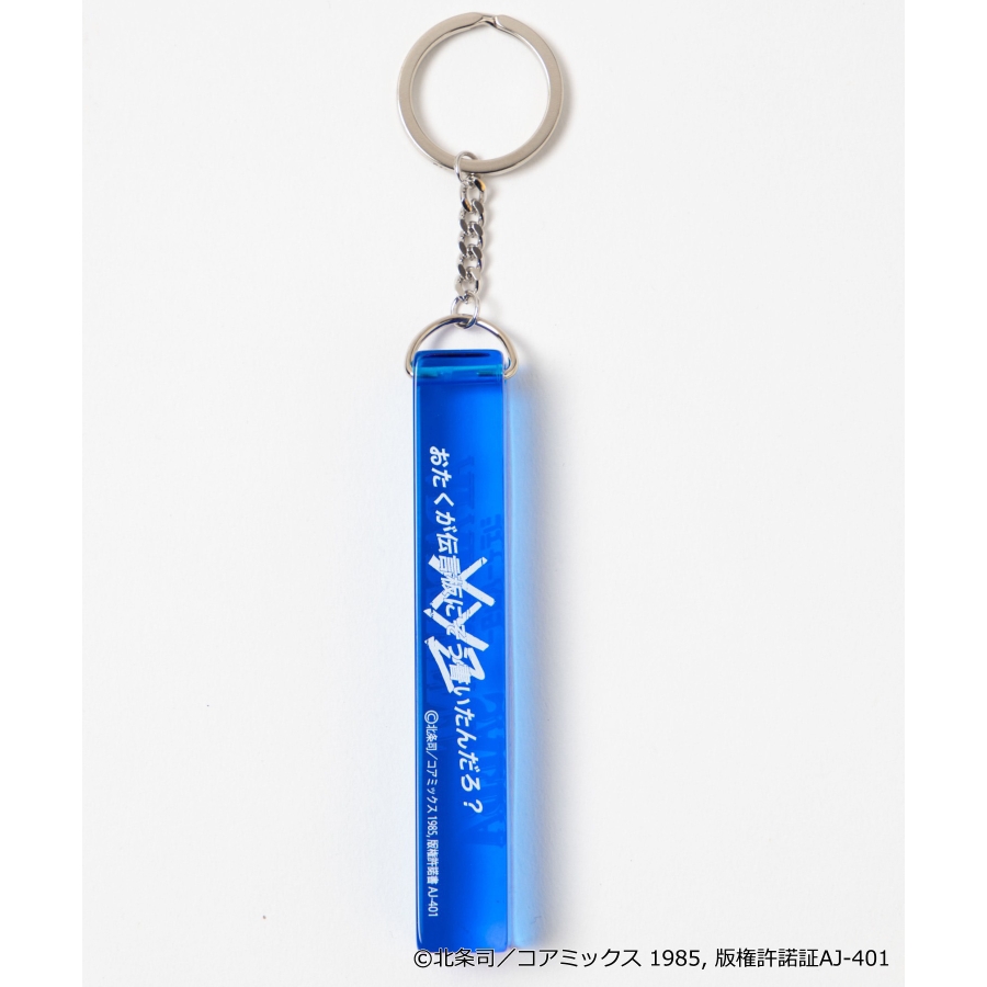 シティーハンターコラボホテルキーホルダー[品番：WG010080801]｜WEGO