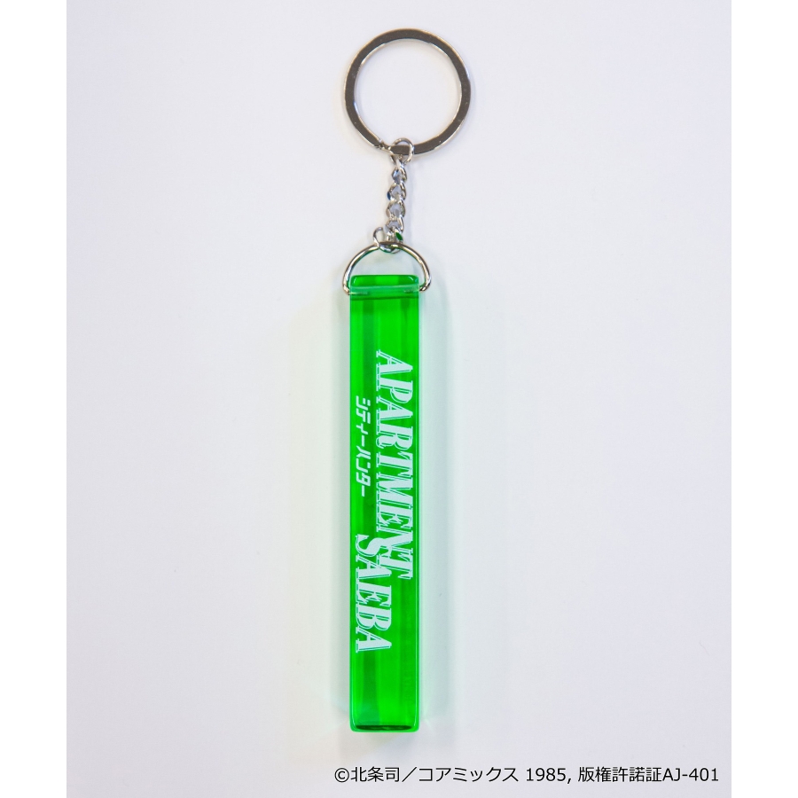 シティーハンターコラボホテルキーホルダー[品番：WG010080801]｜WEGO