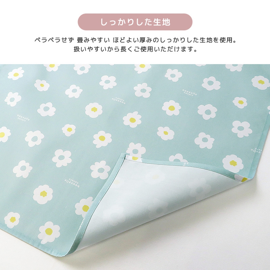 給食ナフキンご確認用 ランチクロス・給食ナフキン(45cm×45cm) 撥水ノーアイロン 柄違い2枚