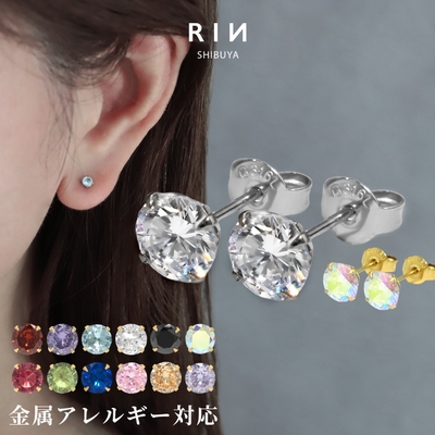 K18 やかましく かわいいゾウさんピアス