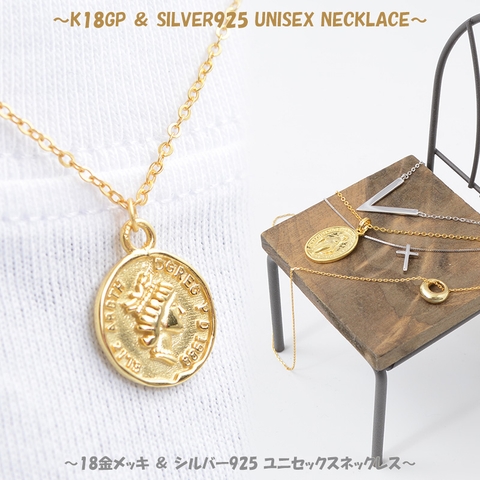 ONE 4 PREMIUM | OCGW0001704