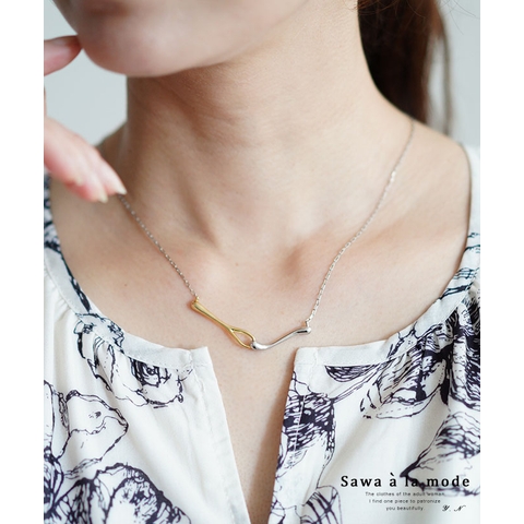 Sawa a la mode | SLMW0010926