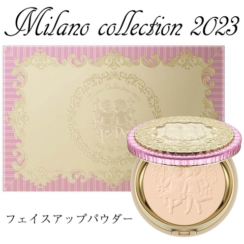 Anna Mu JAPAN | AMJW0004767