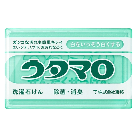 Shoplimart＃ | ARAH0000152