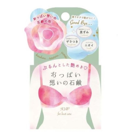 Shoplimart＃ | ARAH0000184