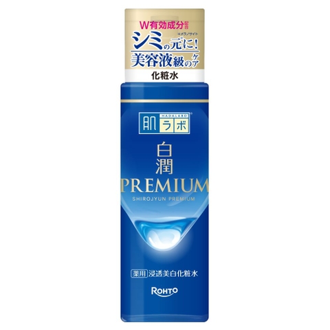Shoplimart＃ | ARAH0005095