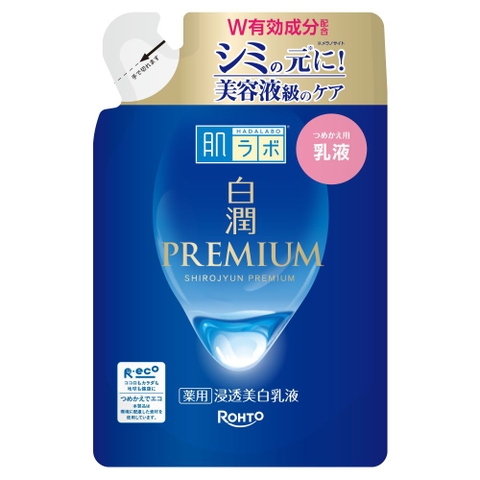 Shoplimart＃ | ARAH0005066
