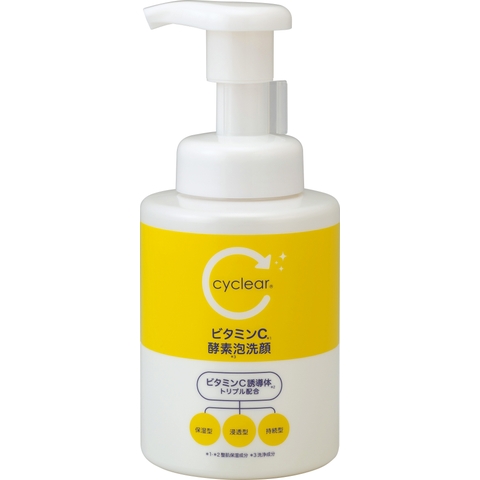 Shoplimart＃ | ARAH0004996