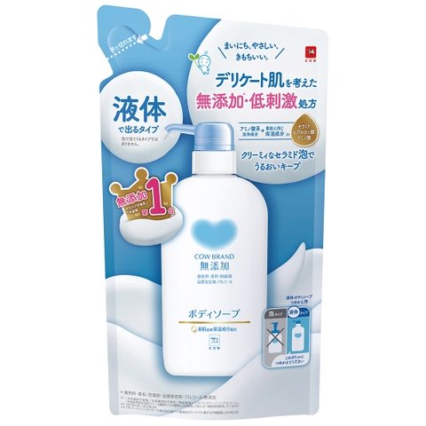 Shoplimart＃ | ARAH0005012