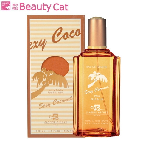 香水通販B-CAT | BCAE0001802