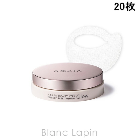 BLANC LAPIN | BLAE0026966