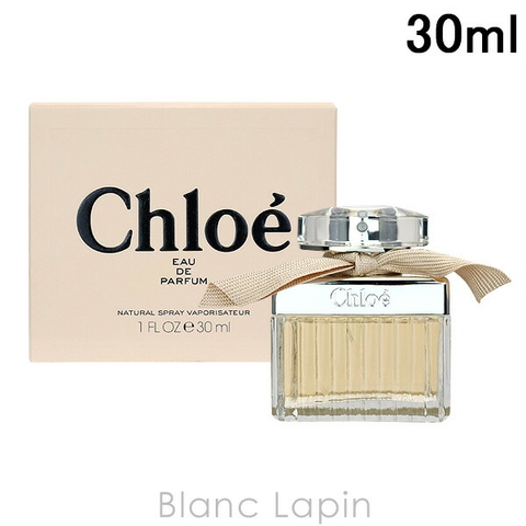 Chloe | BLANC LAPIN | BLAE0002328