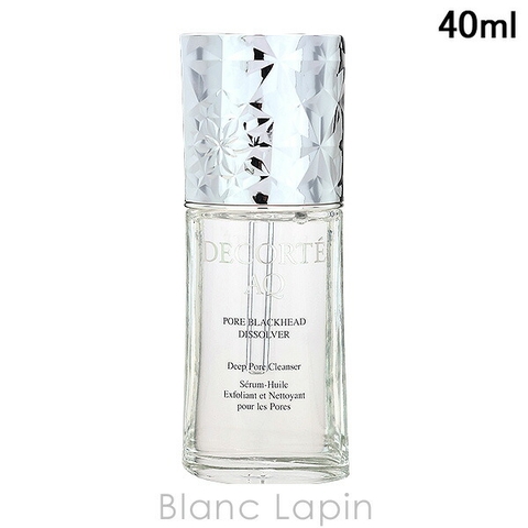 COSME DECORTE | BLANC LAPIN | BLAE0025394