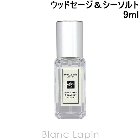 Jo Malone | BLANC LAPIN | BLAE0006751
