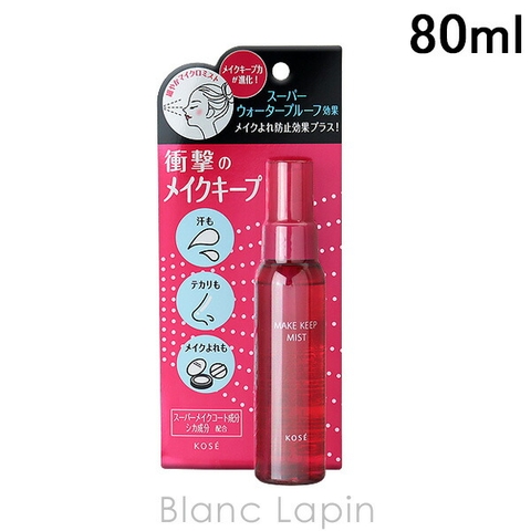 KOSE | BLANC LAPIN | BLAE0021084