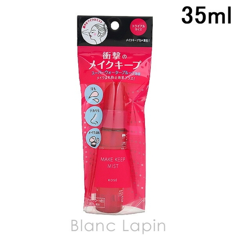 BLANC LAPIN | BLAE0021085