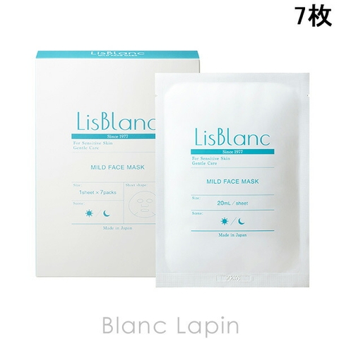 BLANC LAPIN | BLAE0026758