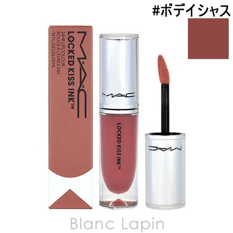 MAC | BLANC LAPIN | BLAE0008857