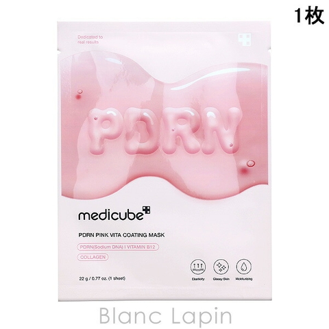 BLANC LAPIN | BLAE0025362