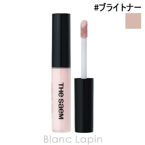 BLANC LAPIN | BLAE0025859