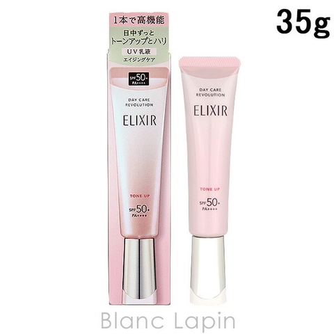 ELIXIR SUPERIEUR | BLANC LAPIN | BLAE0021068