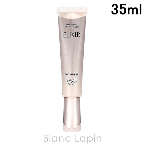 ELIXIR WHITE | BLANC LAPIN | BLAE0024668