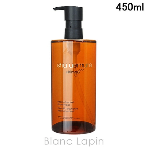 shuuemura | BLANC LAPIN | BLAE0019845