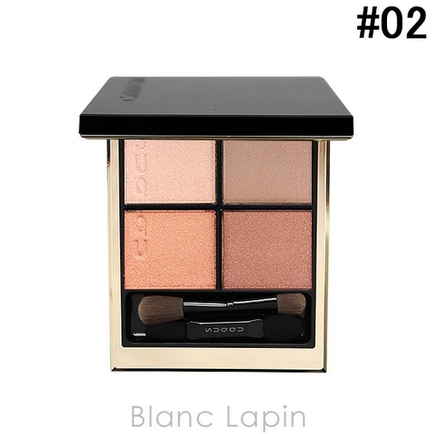 SUQQU | BLANC LAPIN | BLAE0017257