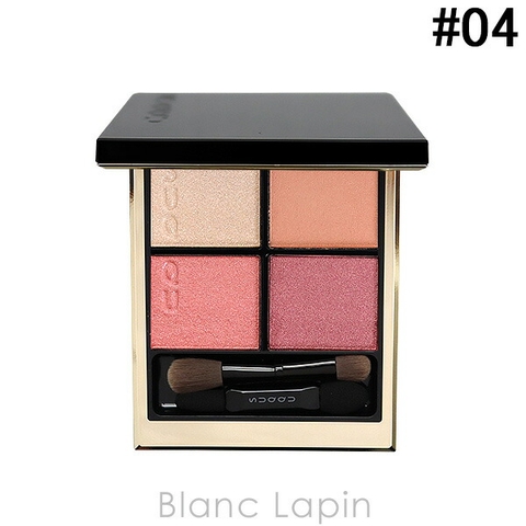 SUQQU | BLANC LAPIN | BLAE0017259