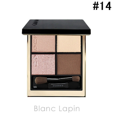 SUQQU | BLANC LAPIN | BLAE0024491
