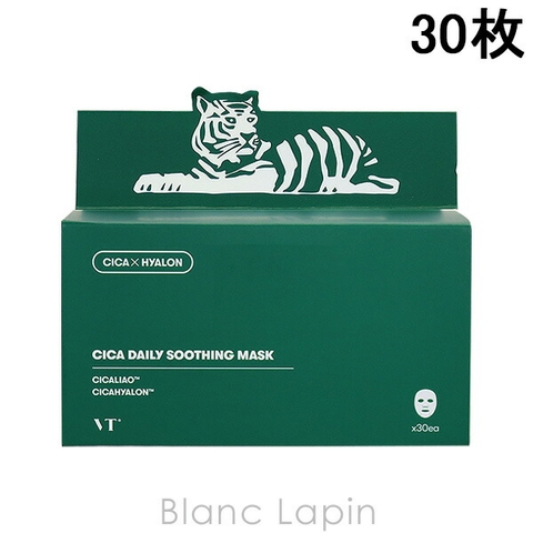 VT Cosmetics | BLANC LAPIN | BLAE0012998