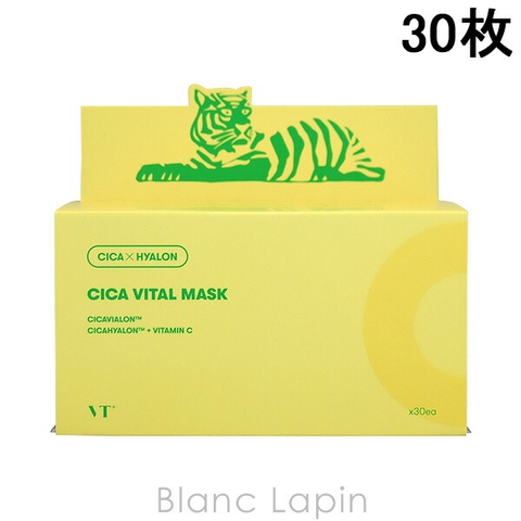 VT Cosmetics | BLANC LAPIN | BLAE0013000
