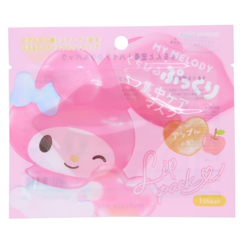 マイメロディ | cinemacollection | BREW0211795