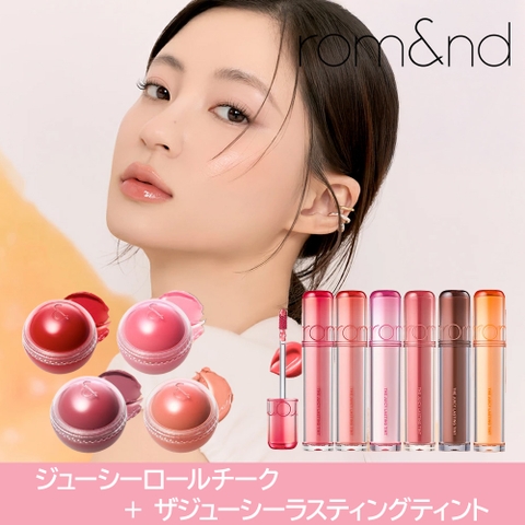 COSME Re:MAKE | SUSL0004789